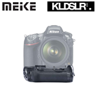 Meike® Vertical Battery Grip Replacement for Nikon MB-D12 Works with EN-EL15 Battery Or 8AA Batteries for Nikon D800 D800E Digital SLR Cameras
